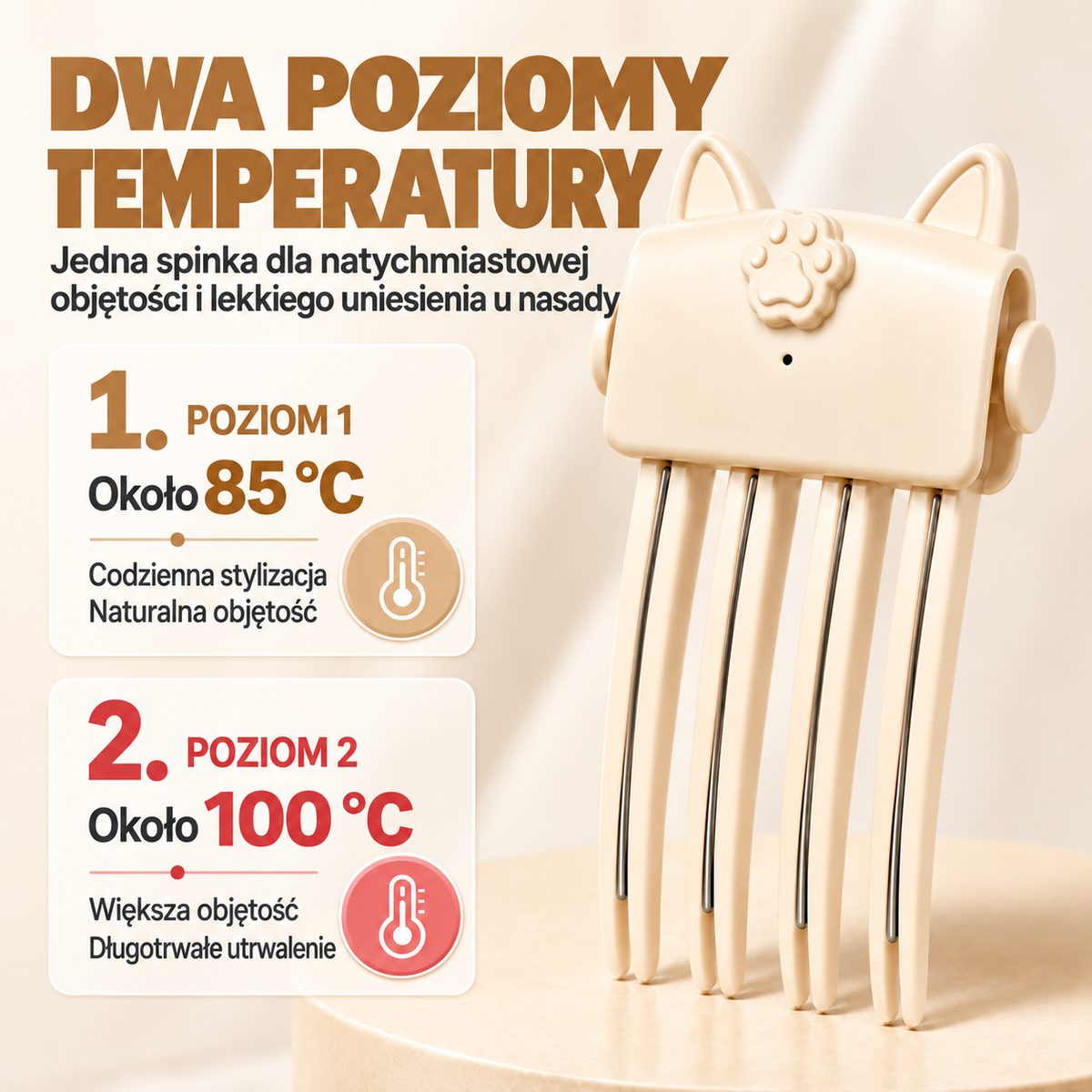 🎉 Ponad 50 000 sprzedanych sztuk🚋 | BILLHOL® 🙆‍♀️ Bezprzewodowa spinka premium – unosi włosy u nasady i dodaje objętości
